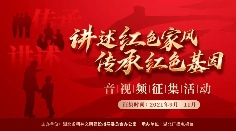 探索万物,一问一答——景甜因饰演“司藤”一角爆火后,给她带来了哪些商业资源?蜗牛问答平台